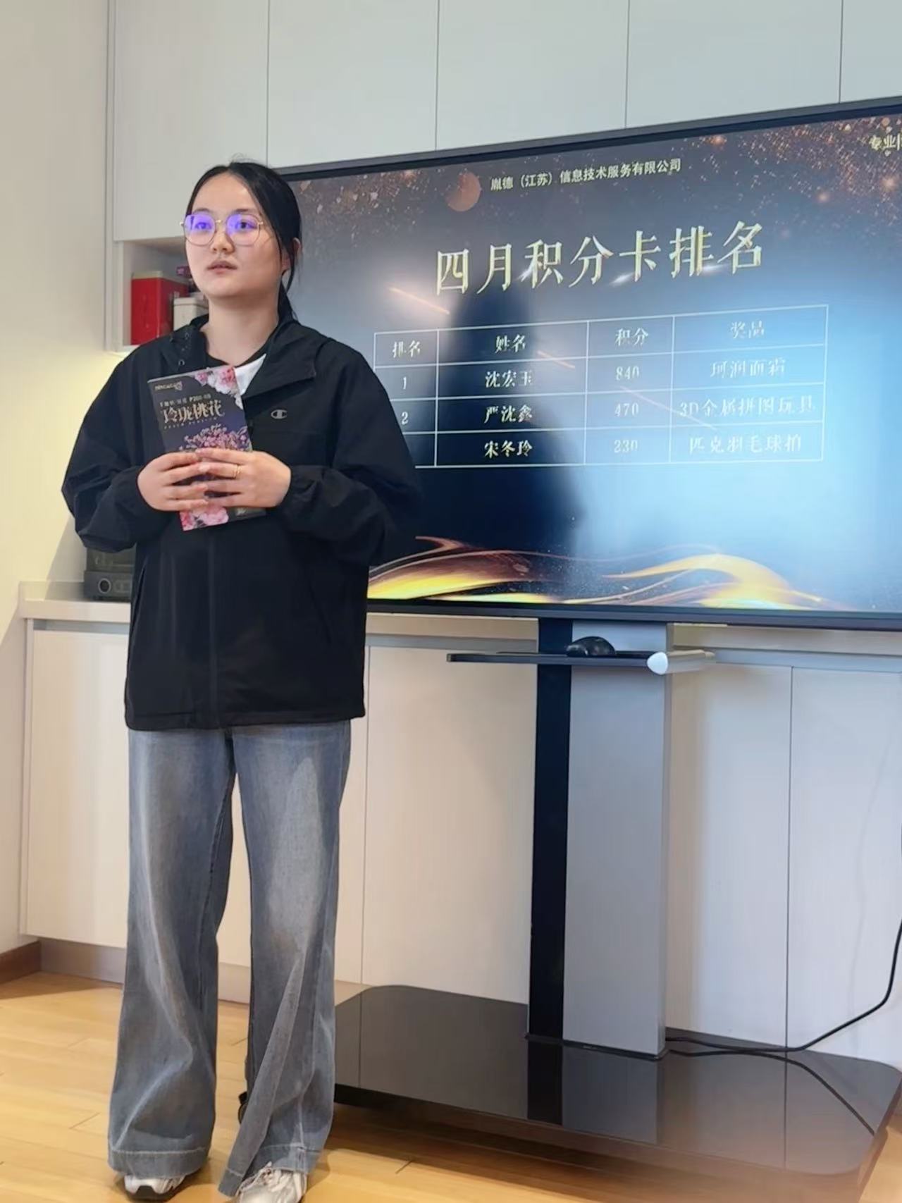 微信图片_20260527094120_664_14.jpg