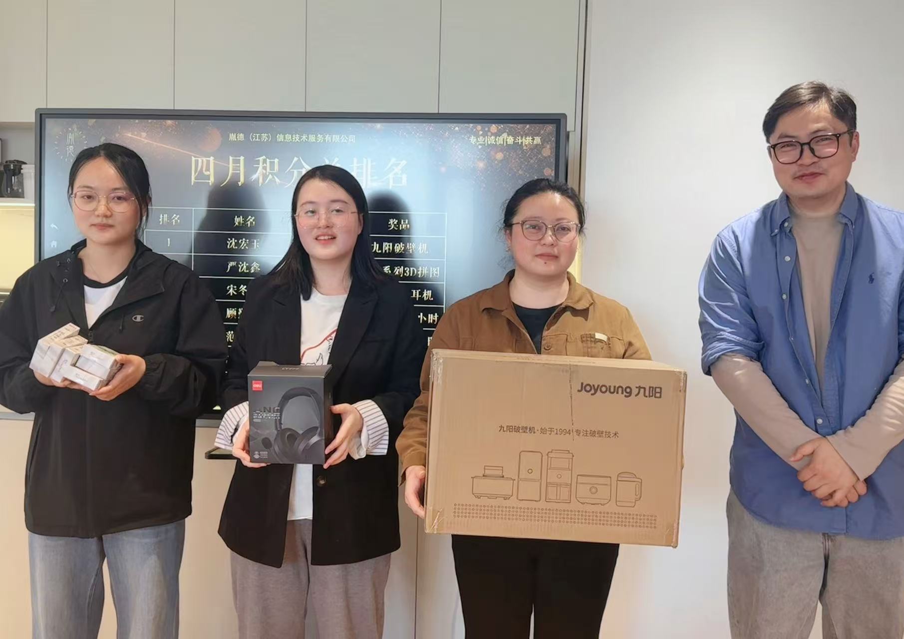 微信图片_20260527094121_666_14.jpg